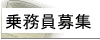 斱W